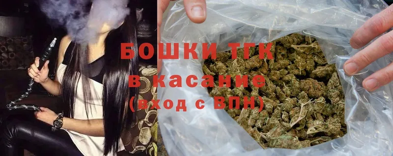 кракен tor  Нягань  Канабис SATIVA & INDICA  где можно купить наркотик 